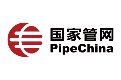 PIPECHINA